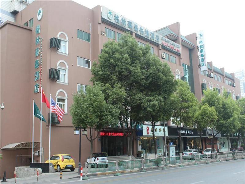 Greentree Inn Jiangsu Nanjing Xinjiekou Wangfu Avenue Express Hotel Εξωτερικό φωτογραφία